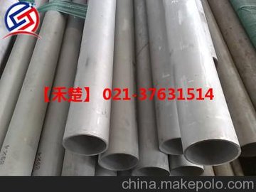 1.4507 o(w)p