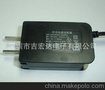 厂家生产5V0.5A电子词典充电器(CCC认证)