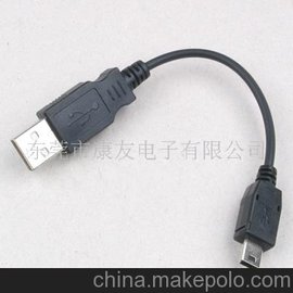 MINI USB TO USB ֻMP3MP4