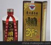 供应茅台镇1985款赖茅酒窖藏老品