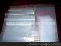  7*10 样品袋 自封袋 密封袋