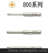 吉榮威廠家直銷 800電批咀 電動(dòng)螺絲刀頭圖片