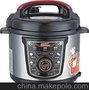 大量批發(fā)正品廠價雙喜4L機械壓力鍋泡泡堂壓力鍋高壓鍋電飯鍋