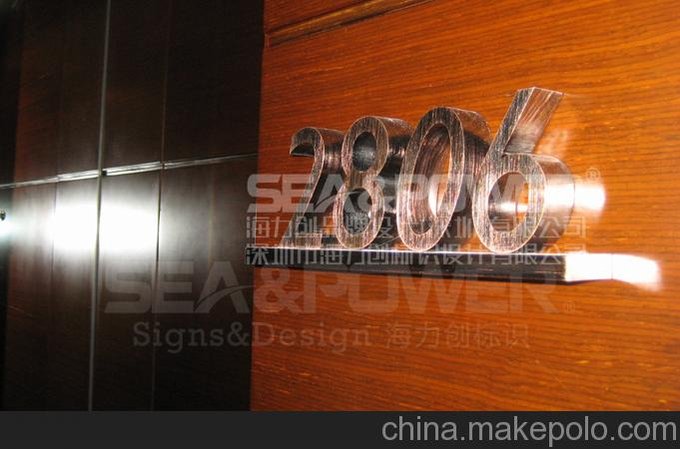 酒店畫冊設(shè)計(jì),連鎖識別SI設(shè)計(jì)圖片