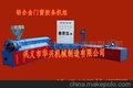 生产多功能专用密封条机/门窗胶条机华兴生产的好