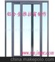 厦门铝合金门窗 厦门铝合金门窗价格 铝合金门窗制作