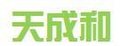 供应天成和TCH-GY150J加热型对辊机