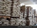 水性编织袋油墨专用水性固体丙烯酸树脂