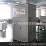 补偿式电力稳压器 三相干式电力稳压器 全自动补偿电力稳压器
