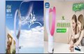 供应Hicoino/海科伊诺HKYN-280B心形无叶风扇
