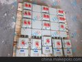 防爆，防爆箱，防爆配电箱，防爆开关箱，防爆插座箱
