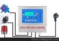 供应余氯泄漏报警器生产厂家