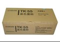 京瓷TK-55粉盒