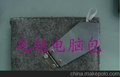 生产各种大小羊毛包