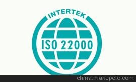 iso֤壬iso9001TS16949
