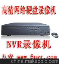 DS-NVR52/82系列 （4路9路16路）  高清网络硬盘录像机NVR