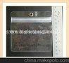 帮盛公司专业生产PVC透明软胶厂牌套、吊牌套、证件套  物美价廉