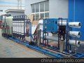 供应RUNXINRX-6T/HRX6T/H中水回用设备