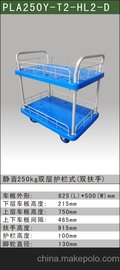PLA300Y-T2-HL2-Do300KG܇poʽ