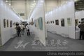 专业展板 活动展板 展板制作 企业展板 厦门五精展览