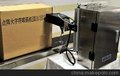 澳捷B-1600点阵式大字符喷码机