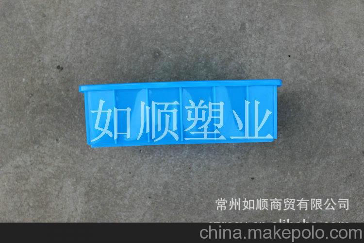 如順廠家供應 水果塑料周轉箱 網格塑料周轉箱 RS-04（280）箱