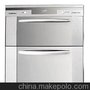 供应康宝消毒柜ZTP108E-11T（1）消毒柜