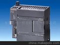 西门子PLC CPU222 一件起批 6ES7 212-1BB23-0XB8