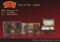 石家庄金骏眉/石家庄金骏眉批发/石家庄金骏眉供应 古寮