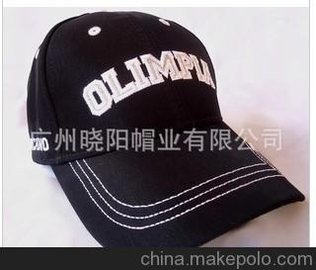 (yng)ñ ññ ñ cap