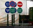 莆田标志牌 晋江道路指示牌 仙游道路标牌 泉州标志牌