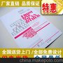 厦门 活动道具幸运大转盘支架圆盘大号加粗