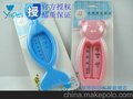 雅培 婴儿用品 鱼形/小熊水温计 Y8216/Y8217