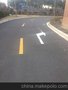 供应上海道路划线 道路划线价格 道路划线规划