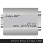 费思泰克FT7130 GPIB-RS232转换器 现货热销