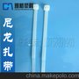 实惠厂家 供应高质量雅格塑料整理带束线带厂家
