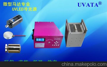 ӦUPL3-624uv ledԴ