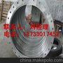 沧州市区域质量好的对焊法兰