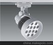 供应12WLED轨道灯,LED射灯,高品质LED轨道灯