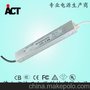 12V2.5A防水电源，30W LED灯带灯条电源，CQC认证产品