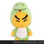 20cm毛绒玩具蛇/2013生肖公仔蛇公仔/布绒玩具