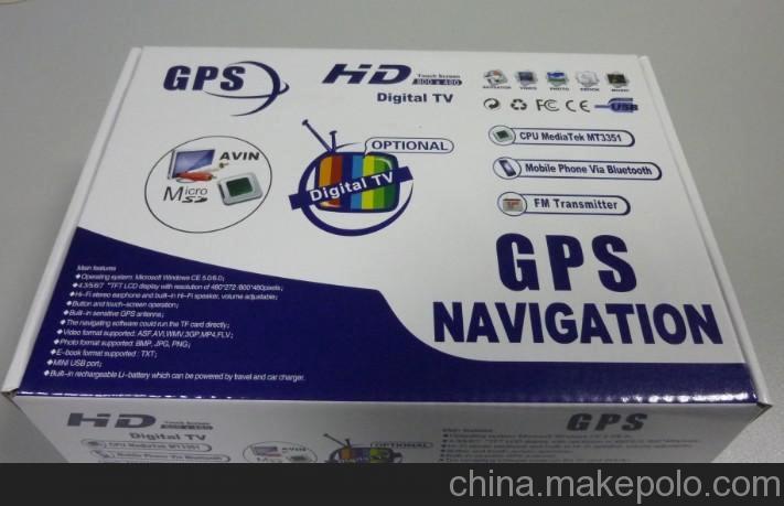 5寸日本南美巴西俄羅斯GPS導航儀 DDR128MB ISDB-T專業導航工廠