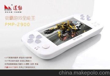 PMPϷ PMP-2900ϷMP4
