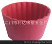 低价供应硅胶杯盖 杯垫 杯套