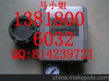 EP-8111늚yTλ