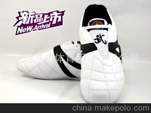 廠家供應(yīng)2011松樹品牌正品跆拳道鞋男女通用白色戶外休閑鞋圖片