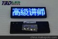 特邦达直销LED电子胸牌，贴片型LED名片屏，LED，走字灯