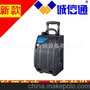 10寸大功率拉杆音箱 10寸电瓶音箱 插卡移动拉杆户外音箱