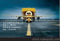 潮阳EMS快递/潮阳EMS国际快递