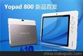 YOPAD800电容屏8寸3G卡wifi重力感应HDMI优可视新品安卓4.0系统